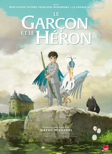 garson-heron